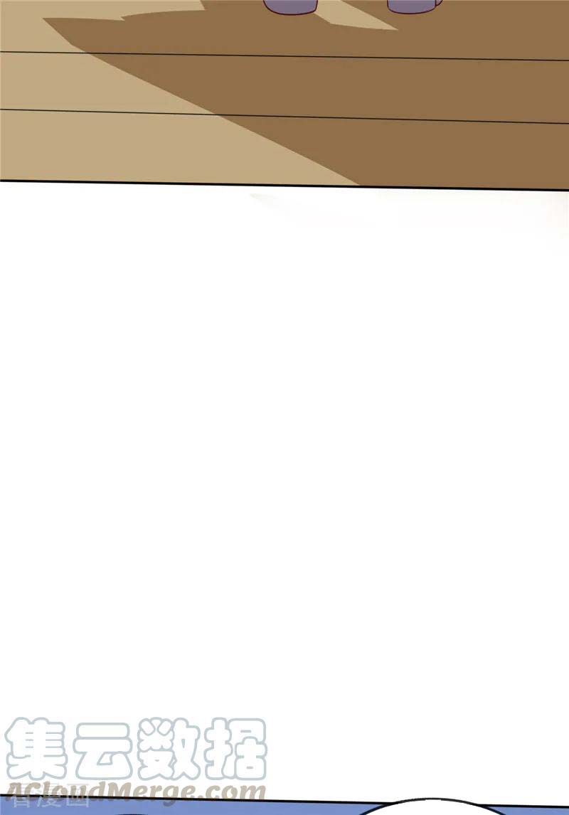 Supreme Godly System Chapter 208 Gambar 9